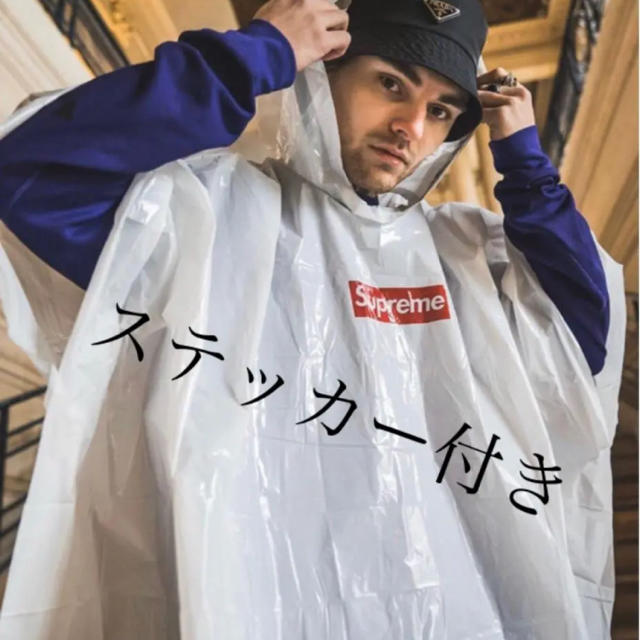 Supreme(シュプリーム)のsupreme シュプリーム 20SS ノベルティ ステッカー セット エンタメ/ホビーのアニメグッズ(その他)の商品写真