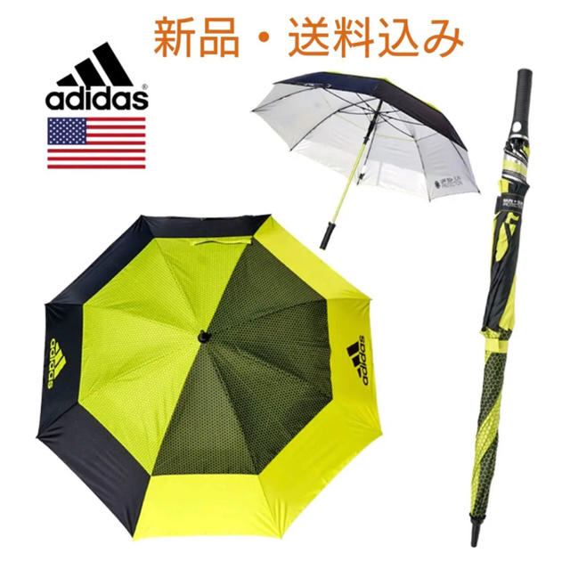 adidas(アディダス)の◆アディダス スポーツ アンブレラ パラソル 晴雨兼用　傘 全長156cm スポーツ/アウトドアのゴルフ(その他)の商品写真