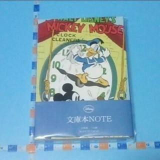ディズニー(Disney)の文庫本ノート「ミッキーの大時計」レトロ クラシカル(その他)