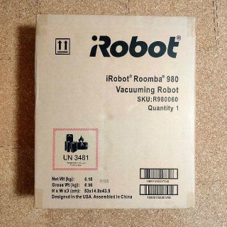 ルンバ980 新品未開封 iRobot ラスト(掃除機)