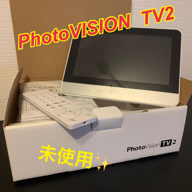 PHOTO VISION TV2    ポータルTV