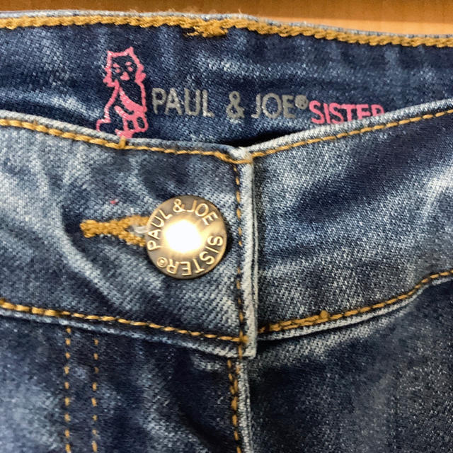 PAUL & JOE(ポールアンドジョー)のポールアンドジョーシスター　デニム レディースのパンツ(デニム/ジーンズ)の商品写真