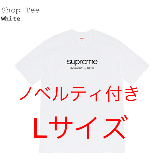 送料込 supreme shop tee