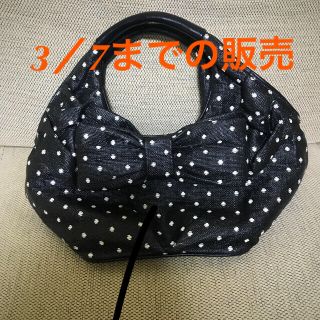 ケイトスペードニューヨーク(kate spade new york)のKate spade newyork(ハンドバッグ)