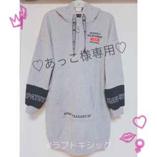 ラブトキシック(lovetoxic)の子供服 ワンピース Lサイズ 160cm(ワンピース)