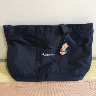 ファミリア(familiar)の美品　ファミリア　マザーズバッグ　トートバッグ　現行品(マザーズバッグ)