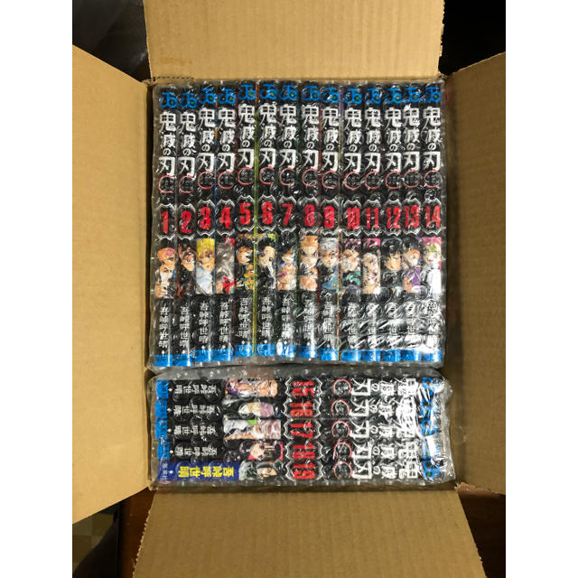 シャイニートレジャーex 2BOX シャイニートレジャーex 2BOX