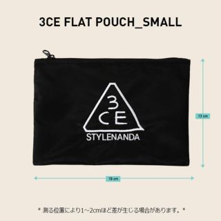 スリーシーイー(3ce)の3CE フラットポーチ スモール 化粧ポーチ ブラック スタイルナンダ 黒(ポーチ)