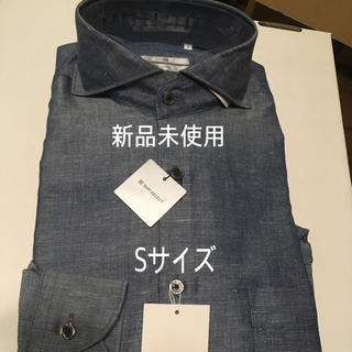 スーツカンパニー(THE SUIT COMPANY)の新品ワイシャツ(シャツ)