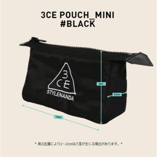 スリーシーイー(3ce)の3CE ポーチ ミニ ブラック 黒 POUCH mini スタイルナンダ(ポーチ)