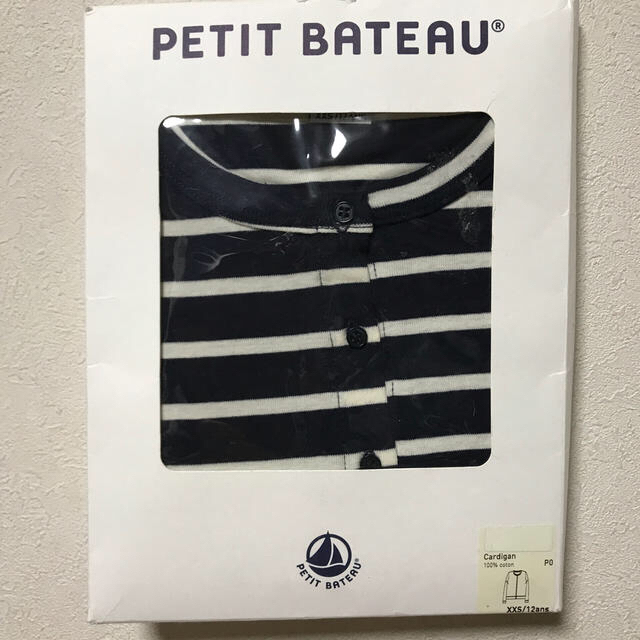 PETIT BATEAU(プチバトー)の【二日間限定値引】新品プチバトー カーディガンネイビーxホワイト  12ans  キッズ/ベビー/マタニティのキッズ服女の子用(90cm~)(カーディガン)の商品写真