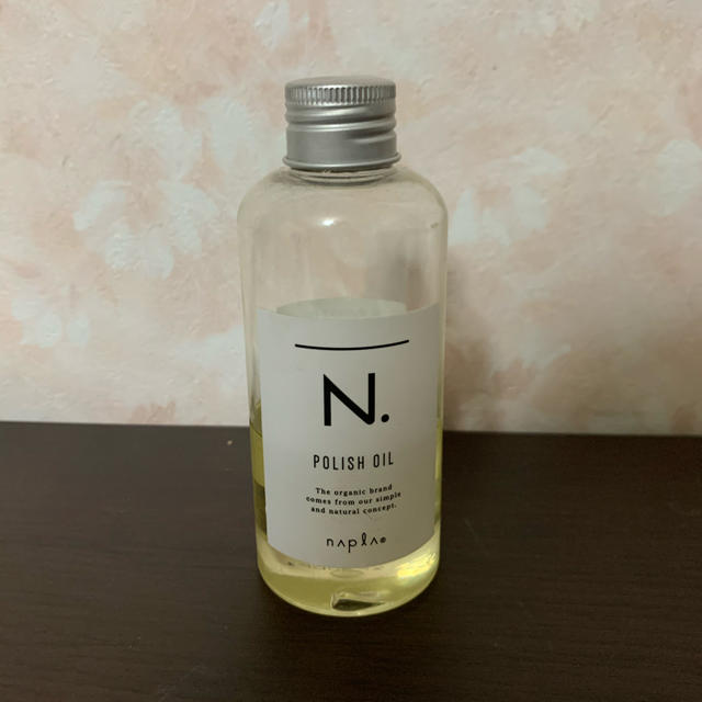 NAPUR(ナプラ)のN. ナプラ　ポリッシュオイル コスメ/美容のヘアケア/スタイリング(オイル/美容液)の商品写真