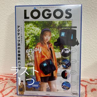 LOGOS SHOULDER BAG BOOK(ショルダーバッグ)