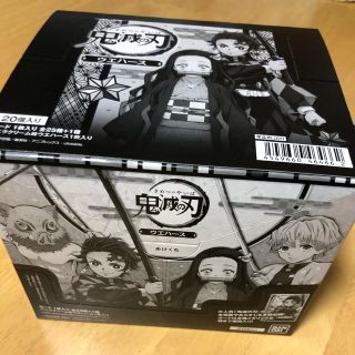 バンダイ(BANDAI)の鬼滅の刃 ウエハース(その他)