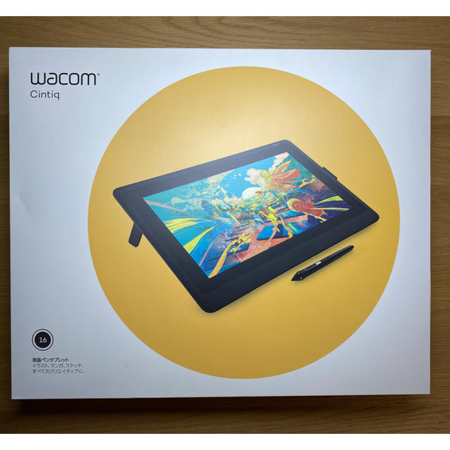 Wacom - Wacom Cintiq 16 ペンタブレット　新品同様メーカー保証あり
