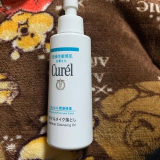 キュレル(Curel)のキュレル オイルメイク落とし(クレンジング/メイク落とし)