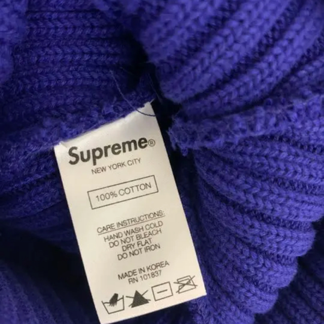 Supreme(シュプリーム)の専用supreme overdyed beanie dark royal メンズの帽子(ニット帽/ビーニー)の商品写真