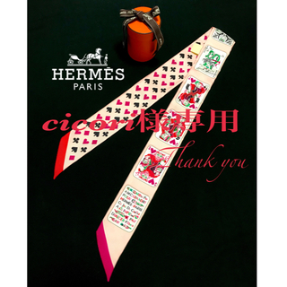エルメス(Hermes)の新品未使用★HERMES エルメス ツイリーJEU DE CARTES トランプ(バンダナ/スカーフ)