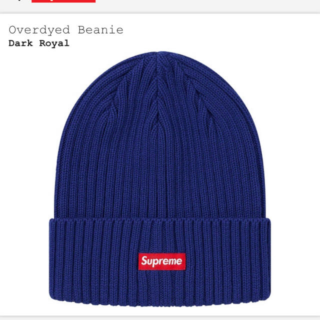 Supreme Overdyed Beanie  20ss ビーニー  青