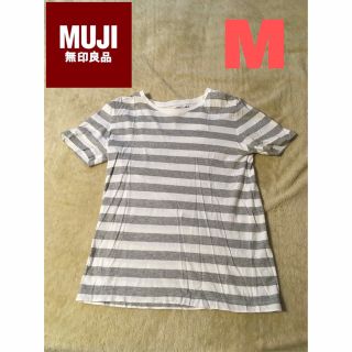 ムジルシリョウヒン(MUJI (無印良品))の無印Tシャツ　3枚セット ボーダーと無地 手渡し値引き可能(Tシャツ(半袖/袖なし))