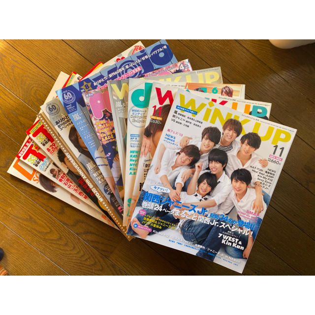 ジャニーズ雑誌　アイドル雑誌　まとめ売り11冊 | フリマアプリ ラクマ