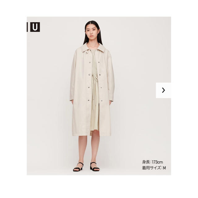 uniqlou 2020ss ライトロングコート　natural m