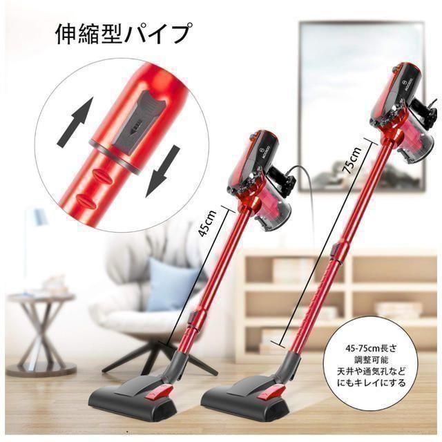 掃除機 17000Pa 600W 超軽量 サイクロン式 スティッククリーナー | www