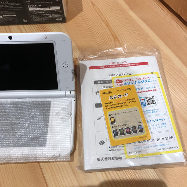 ニンテンドー3DS(ニンテンドー3DS)のニンテンドー3dsLL 真・女神転生IV 限定モデル エンタメ/ホビーのゲームソフト/ゲーム機本体(携帯用ゲーム機本体)の商品写真