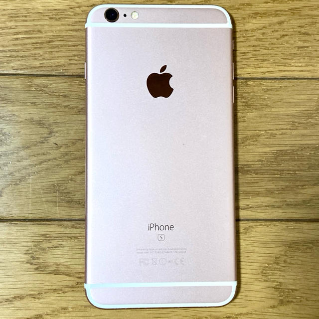 美品 iPhone6s plus 64GB SIMフリー バッテリー91% - www.sorbillomenu.com