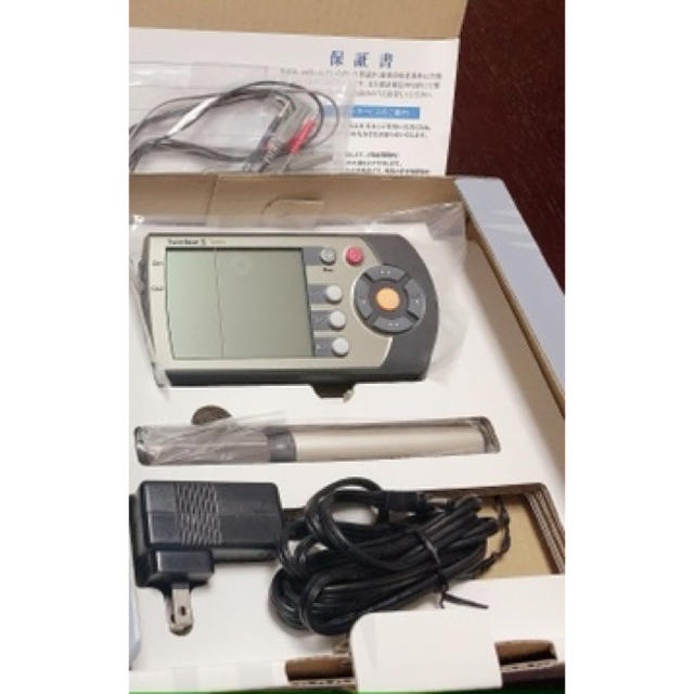正規新品 ツインビート3ターボ EMSマシーン エクササイズ用品 novo