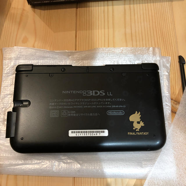 ニンテンドー3DS(ニンテンドー3DS)のシアトリズム ファイナルファンタジー カーテンコール シアトリズム エディション エンタメ/ホビーのゲームソフト/ゲーム機本体(携帯用ゲーム機本体)の商品写真