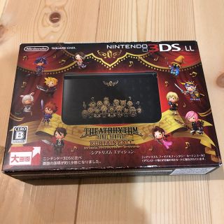 ニンテンドー3DS(ニンテンドー3DS)のシアトリズム ファイナルファンタジー カーテンコール シアトリズム エディション(携帯用ゲーム機本体)