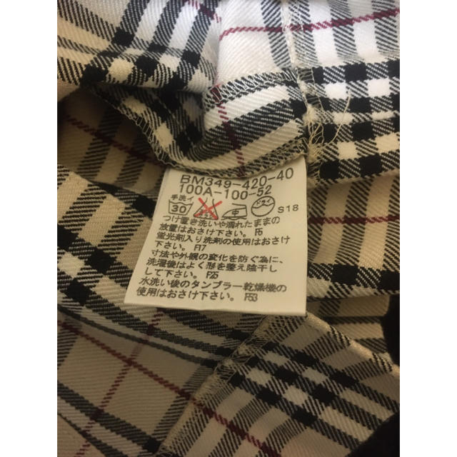 BURBERRY(バーバリー)のBurberry ワンピース　女の子用100cm スカートノヴァチェック柄 キッズ/ベビー/マタニティのキッズ服女の子用(90cm~)(ワンピース)の商品写真