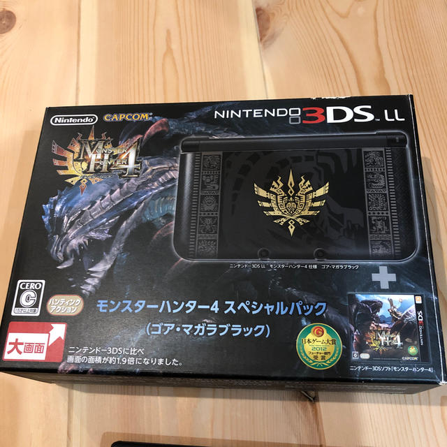 モンスターハンター4 スペシャルパック(ゴア・マガラブラック)/3DS/SPRS-
