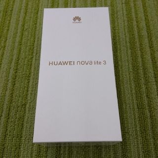 アンドロイド(ANDROID)の【新品未開封】Huawei nova lite3 コーラルレッド SIMフリー(スマートフォン本体)