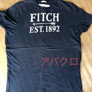 アバクロンビーアンドフィッチ(Abercrombie&Fitch)のアバクロ　Tシャツ(Tシャツ/カットソー(半袖/袖なし))