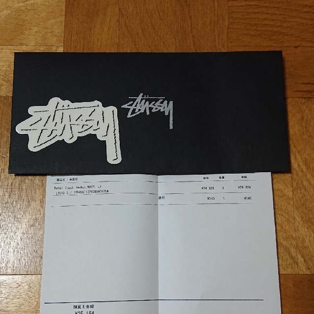 STUSSY - 菅田将暉 着用 Stussy PANEL TRACK JACKET Lサイズの通販 by