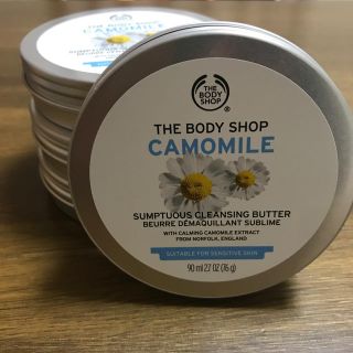 ザボディショップ(THE BODY SHOP)のTHE BODY SHOP サンプチュアス　クレンジングバター　CA(クレンジング/メイク落とし)