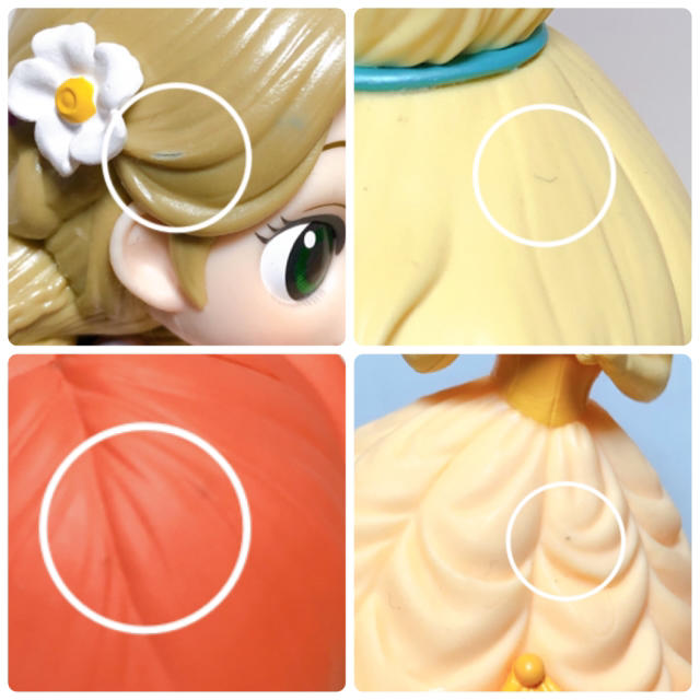Disney 値下げ ディズニー Qposket パステルカラー 9体セットの通販 By さくらもちshop ディズニーならラクマ Disney 値下げ ディズニー Qposket パステルカラー 9体セットの通販 By さくらもちshop ディズニーならラクマ