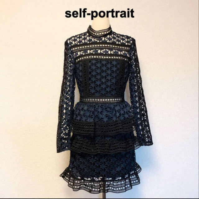 SELF-PORTRAITセルフポートレート完売レース刺繍マキシワンピース