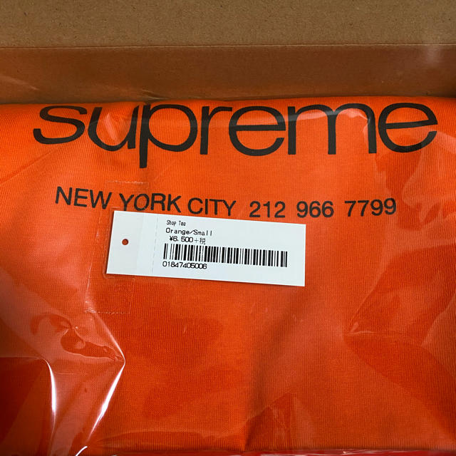 Supreme SHOP TEE