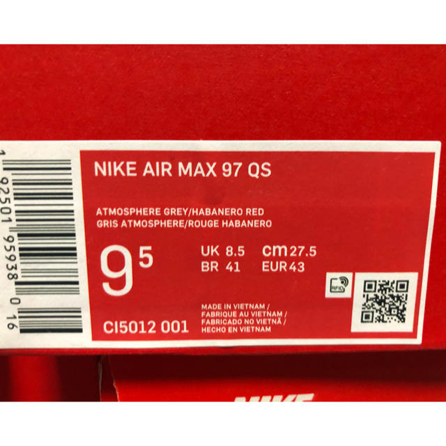 NIKE(ナイキ)の新品27.5cm ナイキ　エアマックス97 ニンテンドー64 Nintendo メンズの靴/シューズ(スニーカー)の商品写真