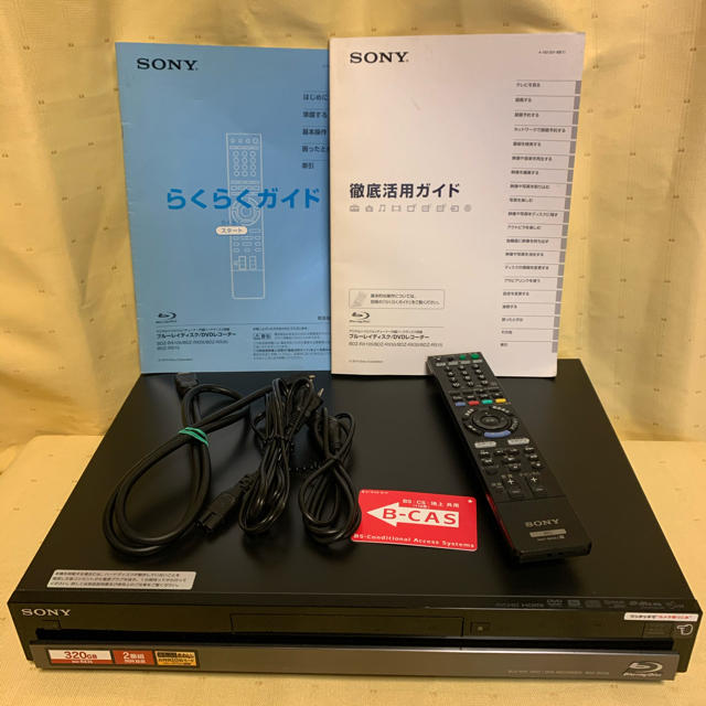 新品 】 SONY - kon様専用!!SONY・W録画・BDZ-RX35 ブルーレイ ...