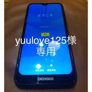 アンドロイド(ANDROID)の美品　シムフリー スマホ DOOGEE Y8 Androoid 9 グリーン(スマートフォン本体)