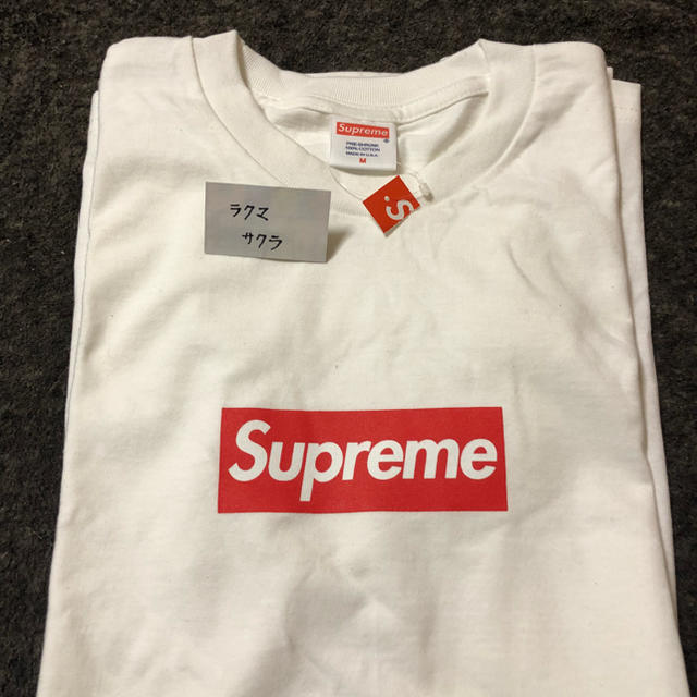 08ss  supreme boxlogo 名古屋オープン 白金 Tシャツ