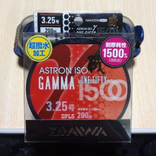 ダイワ(DAIWA)のダイワ アストロン磯ガンマ 1500(釣り糸/ライン)