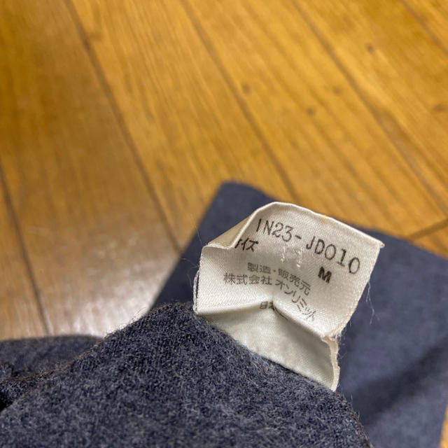 ISSEY MIYAKE(イッセイミヤケ)のISSEY MIYAKE イッセイミヤケ 日本製 ノーカラージャケット M 美品 メンズのトップス(ニット/セーター)の商品写真
