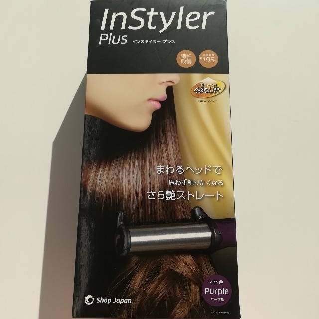 【美品】インスタイラープラス　ストレートアイロン　2wayヘアアイロン スマホ/家電/カメラの美容/健康(ヘアアイロン)の商品写真