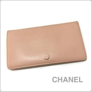 シャネル(CHANEL)のCHANEL◾︎ココボタン二つ折り長財布(財布)