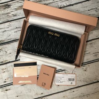 ミュウミュウ(miumiu)の特価品！新品 Miu Miu マテラッセ ジップアラウンド 財布(財布)